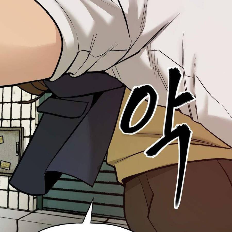 Giang Hồ Thực Thi Công Lý - Chương 18