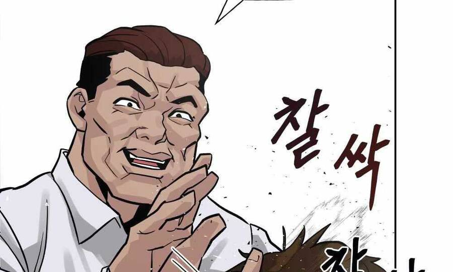 Giang Hồ Thực Thi Công Lý - Chương 2