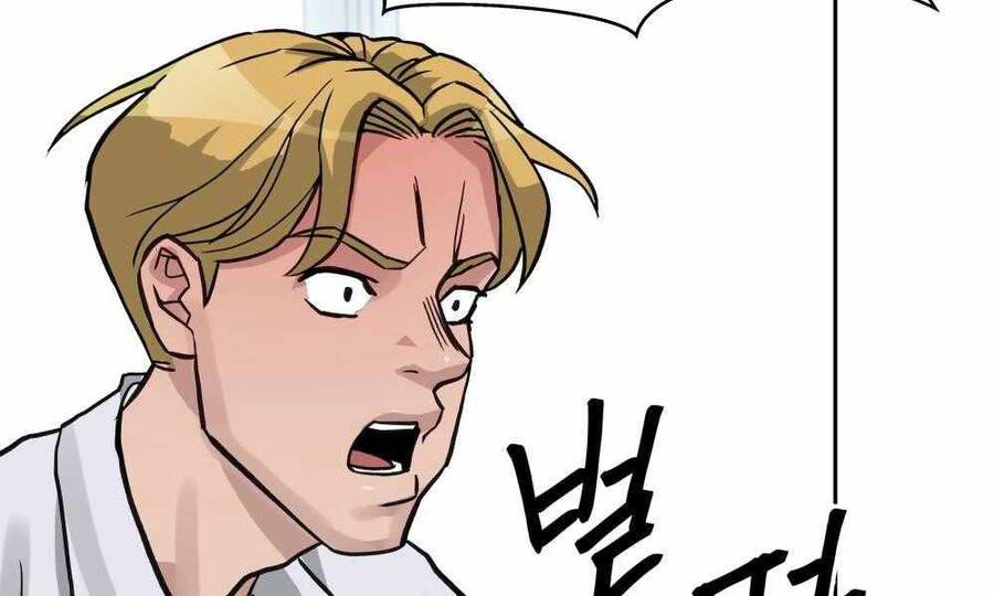 Giang Hồ Thực Thi Công Lý - Chương 2