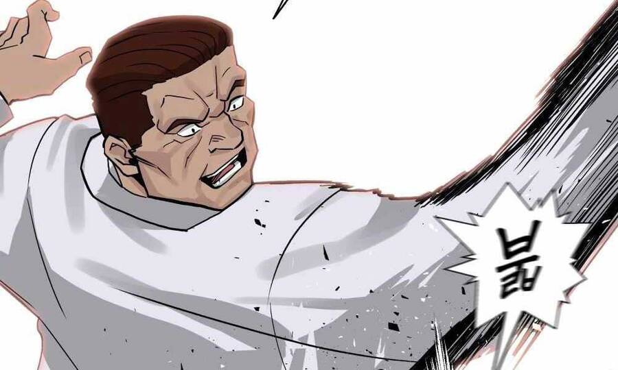 Giang Hồ Thực Thi Công Lý - Chương 2