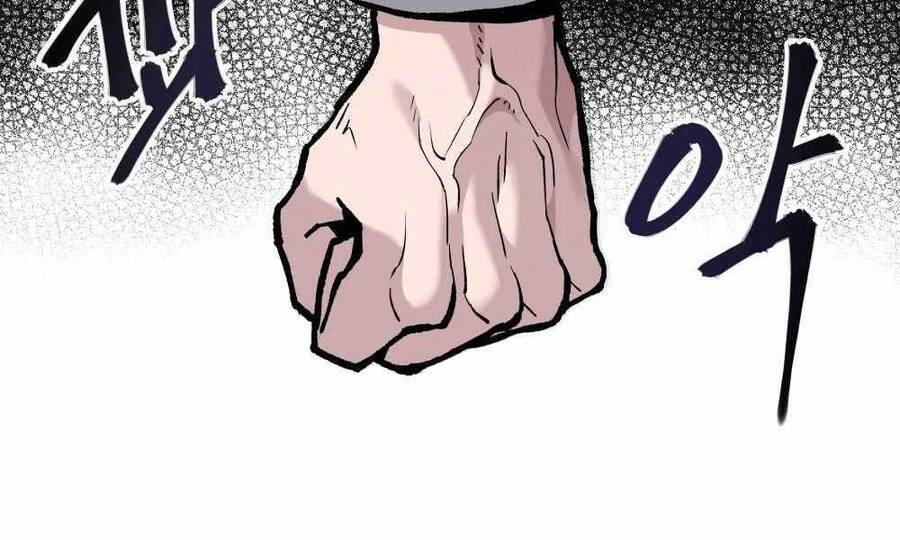 Giang Hồ Thực Thi Công Lý - Chương 6