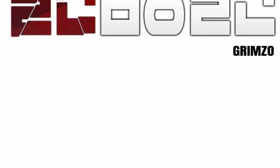 Giang Hồ Thực Thi Công Lý - Chương 7