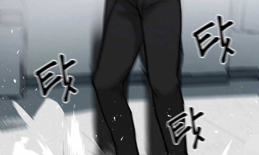 Giang Hồ Thực Thi Công Lý - Chương 7