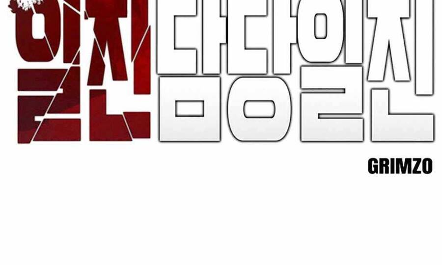 Giang Hồ Thực Thi Công Lý - Chương 8