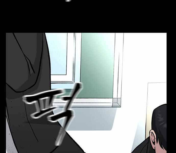 Giang Hồ Thực Thi Công Lý - Chương 8