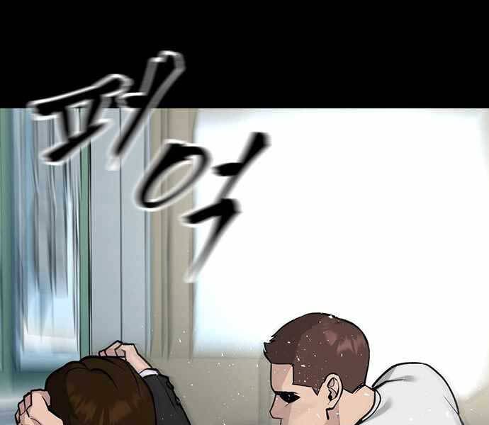 Giang Hồ Thực Thi Công Lý - Chương 8