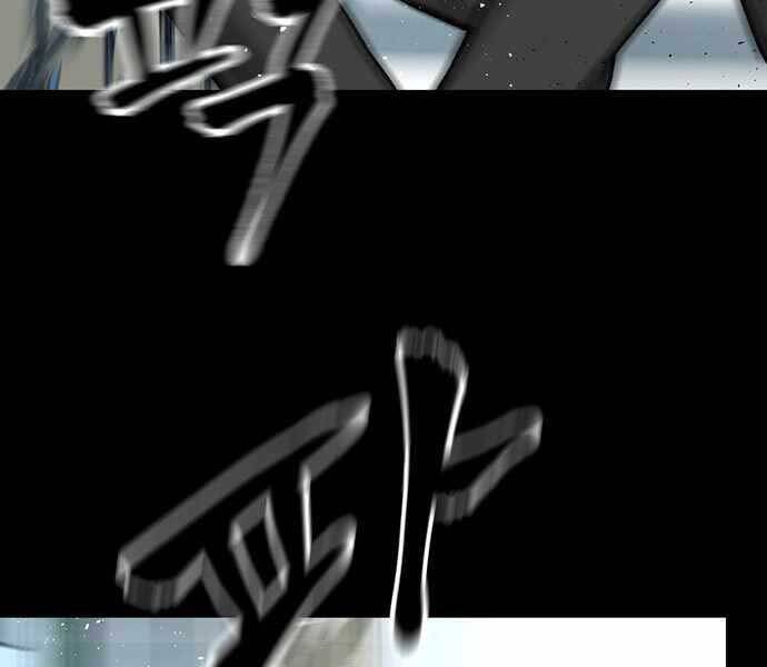 Giang Hồ Thực Thi Công Lý - Chương 8