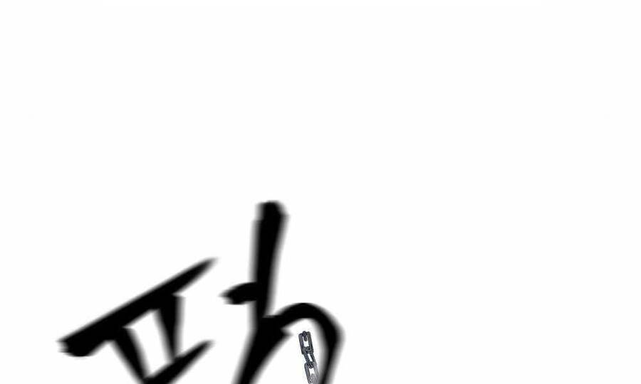 Giang Hồ Thực Thi Công Lý - Chương 8