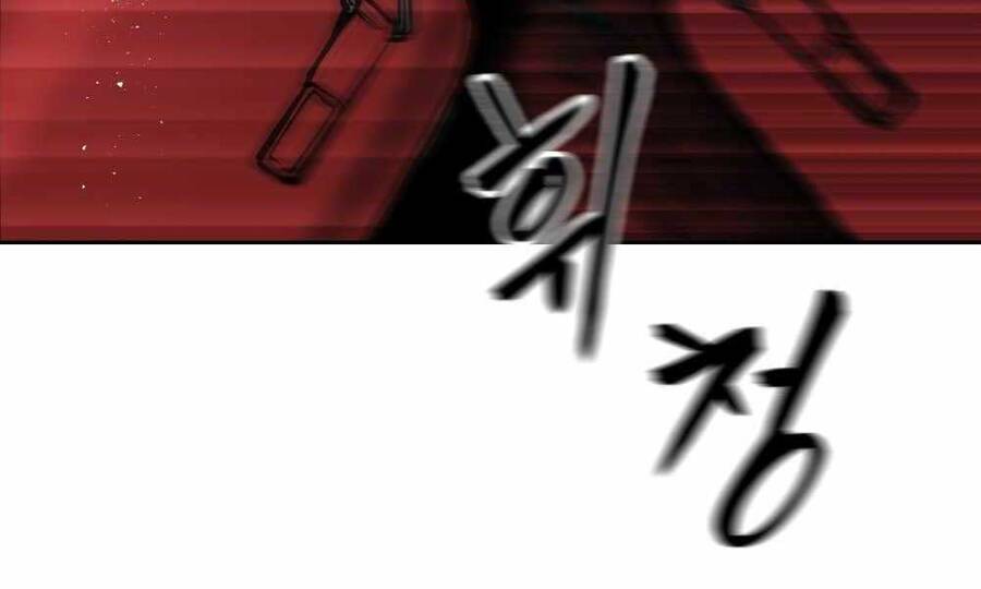 Giang Hồ Thực Thi Công Lý - Chương 8