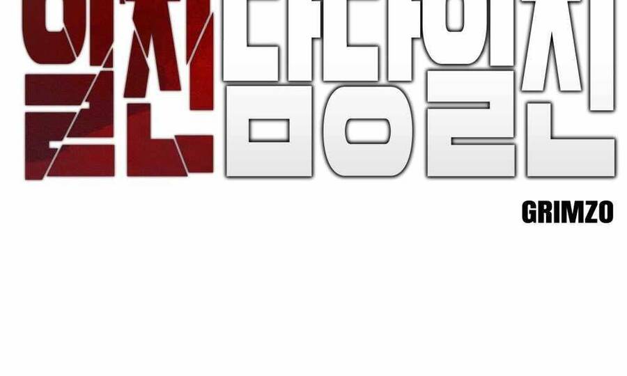 Giang Hồ Thực Thi Công Lý - Chương 9