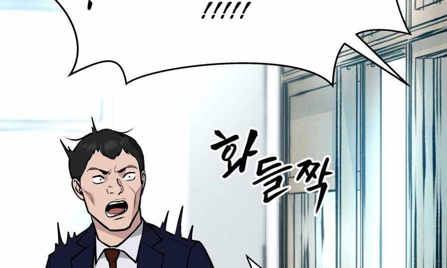 Giang Hồ Thực Thi Công Lý - Chương 9