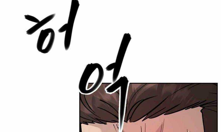 Giang Hồ Thực Thi Công Lý - Chương 9