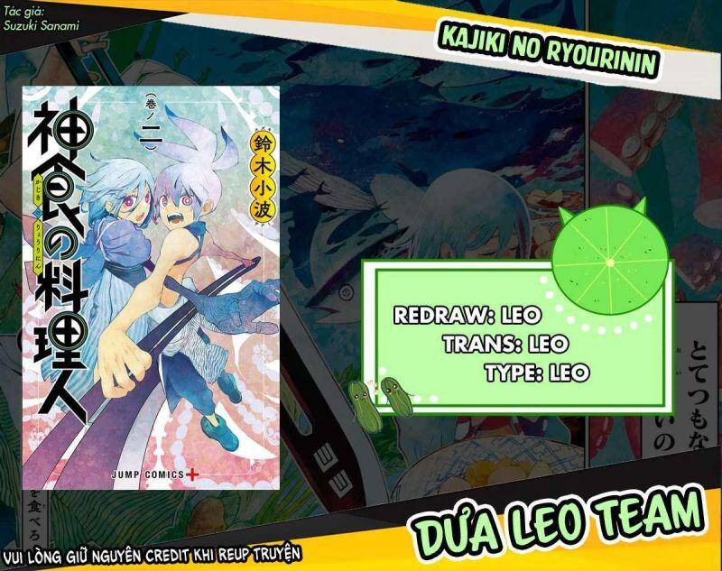 Kajiki No Ryourinin - Chương 1