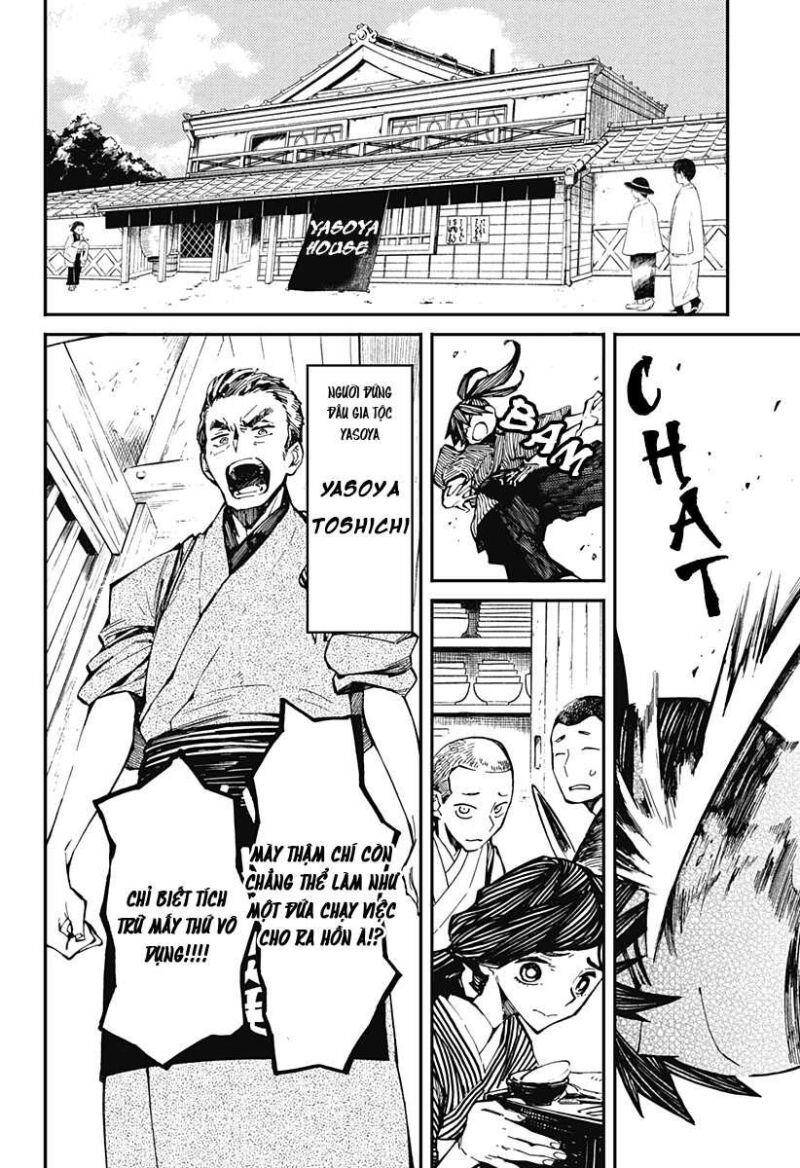 Kajiki No Ryourinin - Chương 1