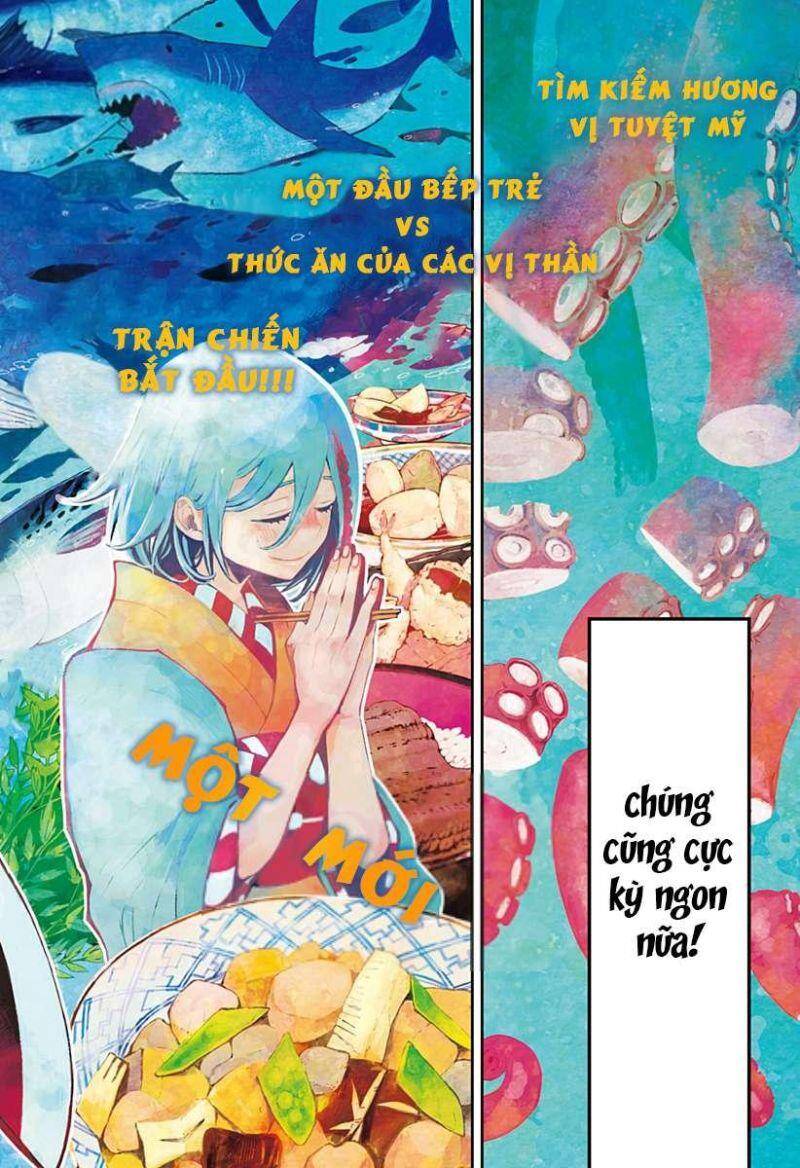 Kajiki No Ryourinin - Chương 1