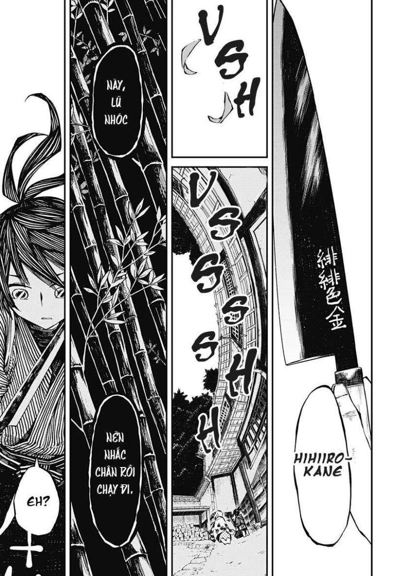 Kajiki No Ryourinin - Chương 1