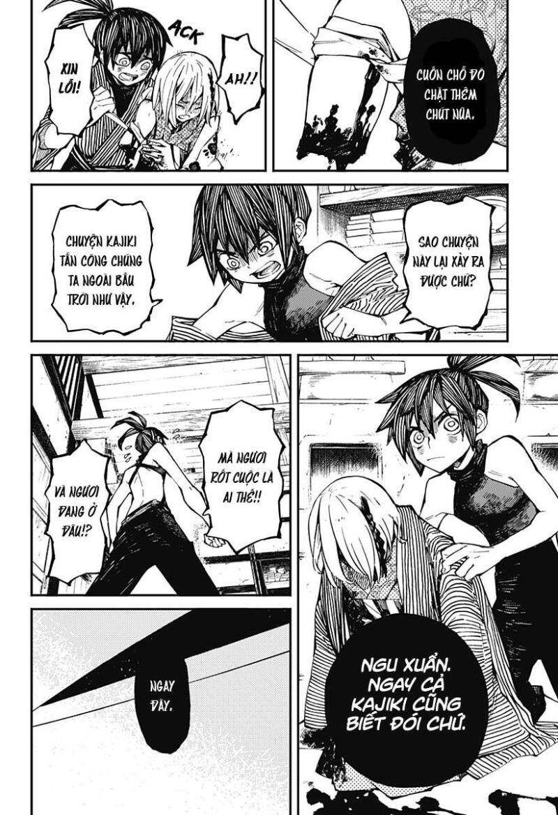 Kajiki No Ryourinin - Chương 1