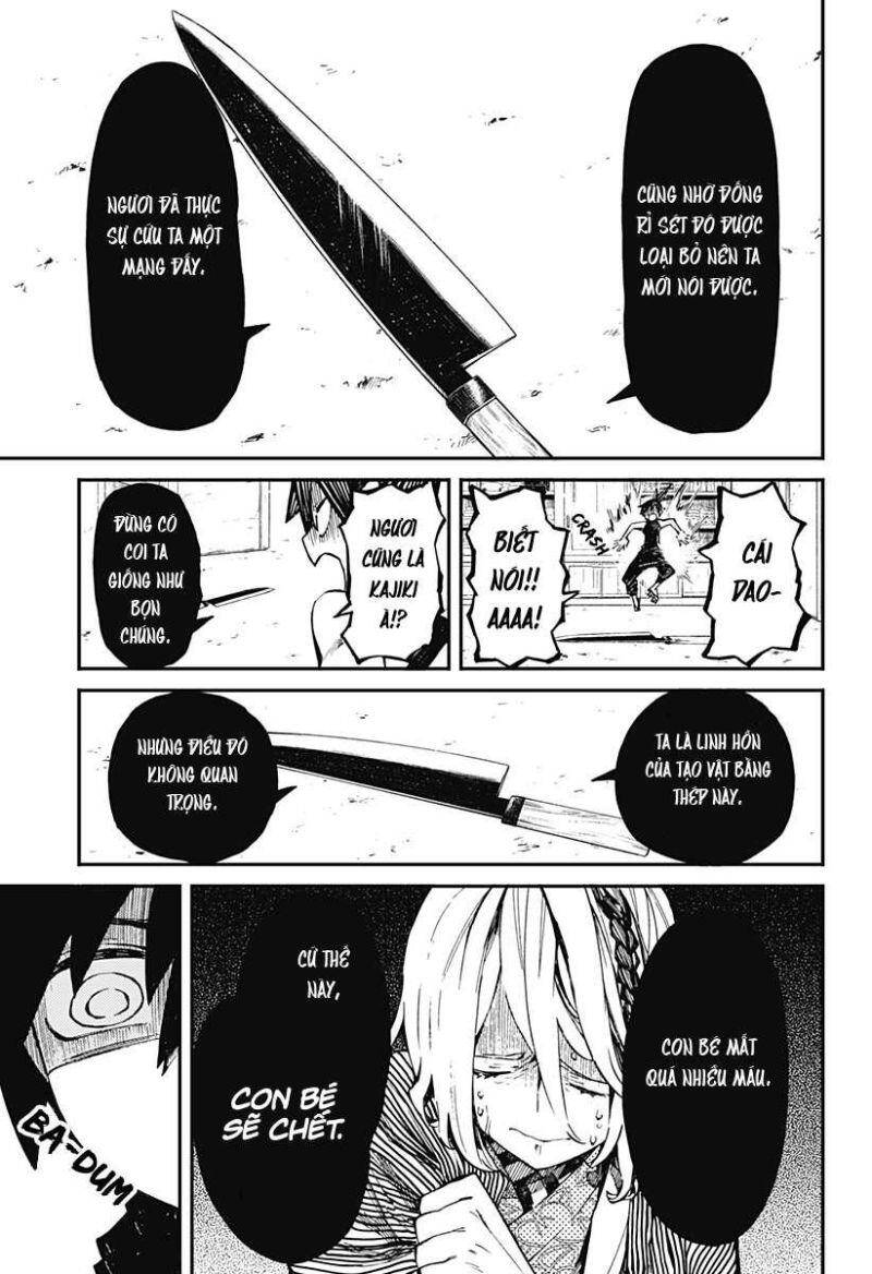 Kajiki No Ryourinin - Chương 1