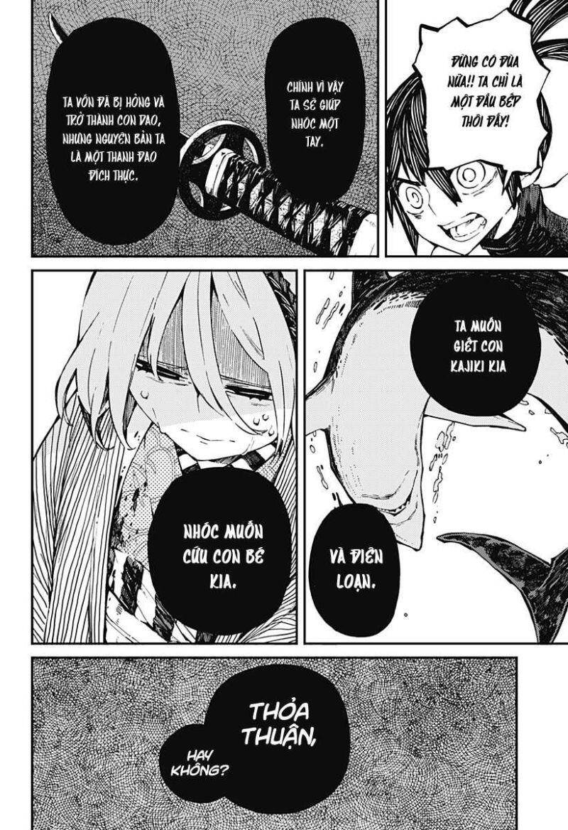 Kajiki No Ryourinin - Chương 1