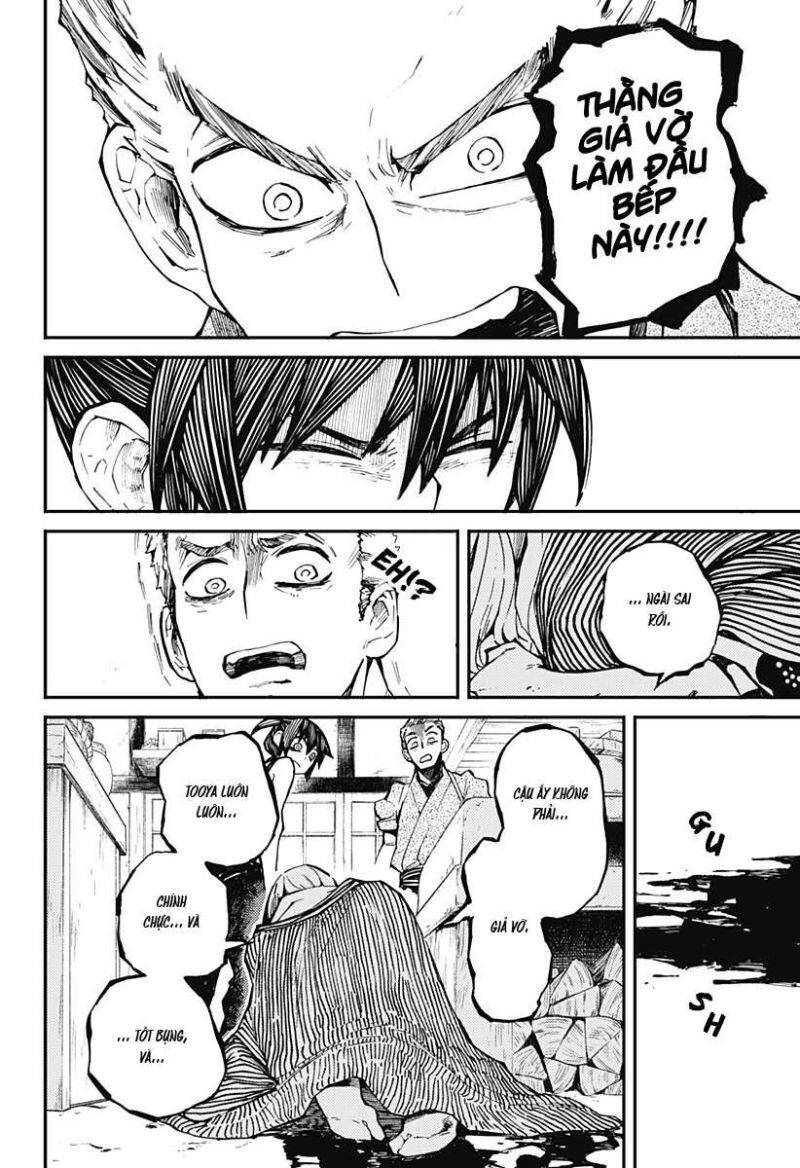 Kajiki No Ryourinin - Chương 1