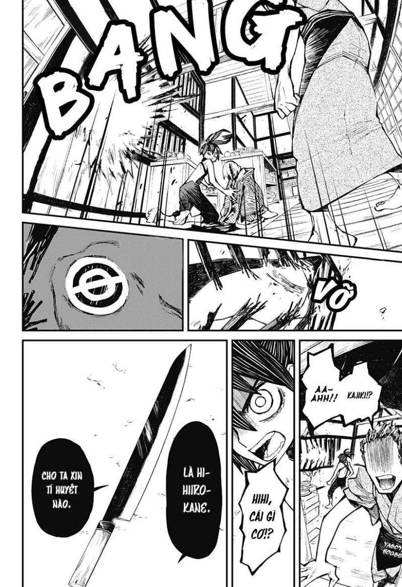 Kajiki No Ryourinin - Chương 1