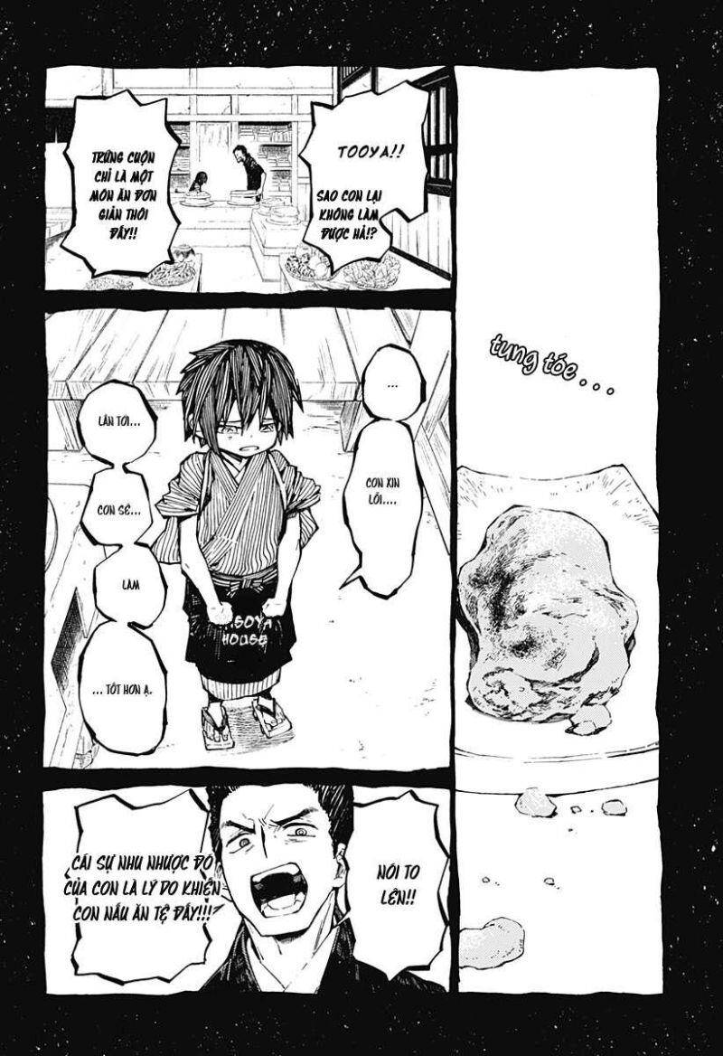 Kajiki No Ryourinin - Chương 1