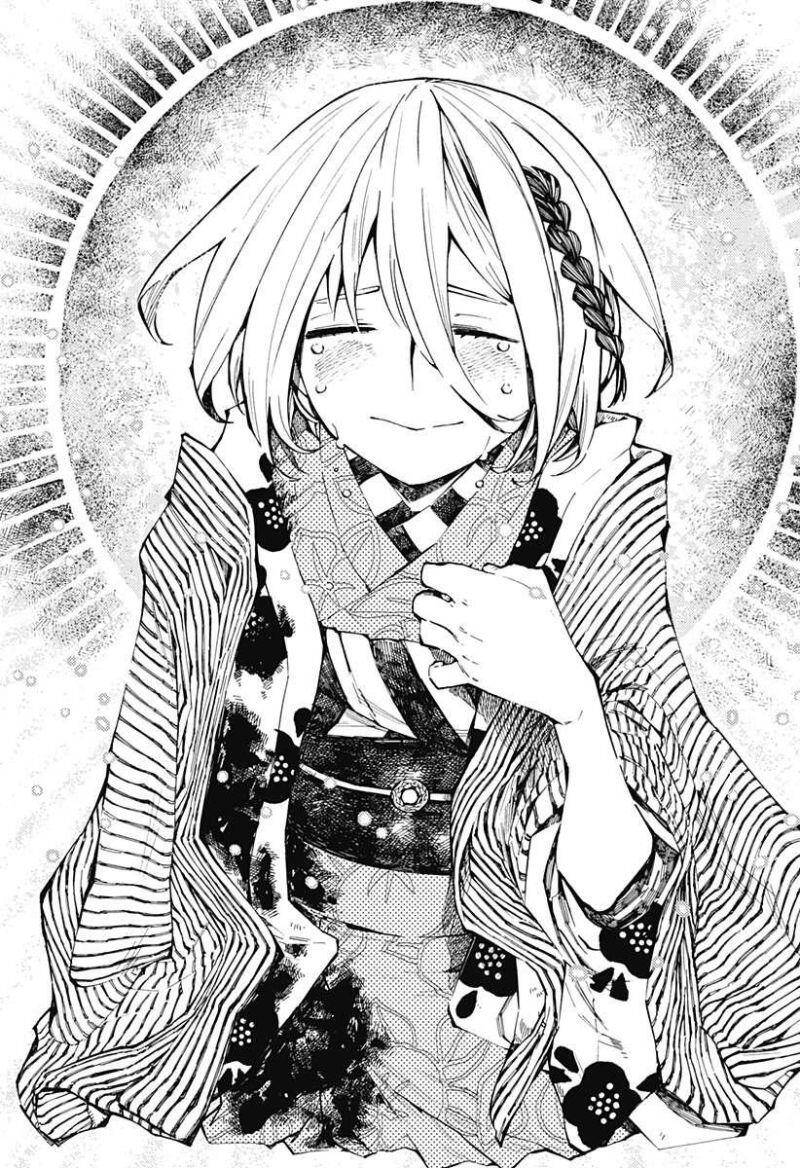 Kajiki No Ryourinin - Chương 1