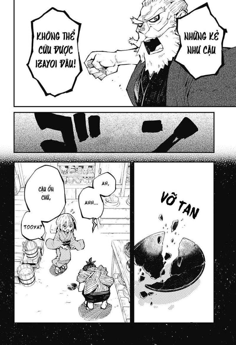 Kajiki No Ryourinin - Chương 2