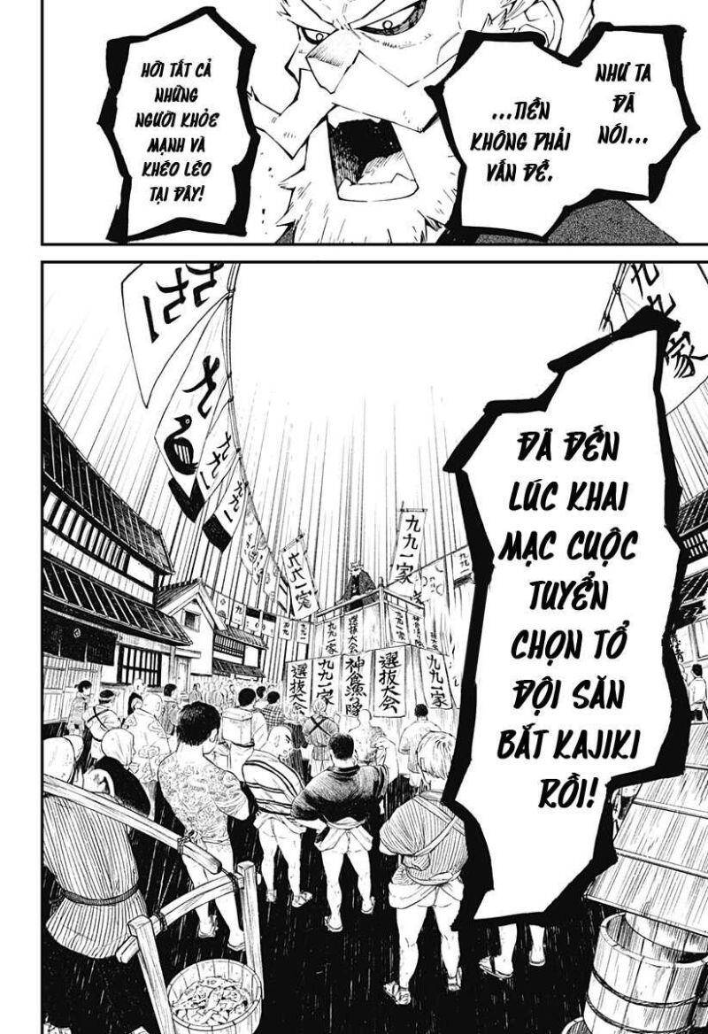 Kajiki No Ryourinin - Chương 2