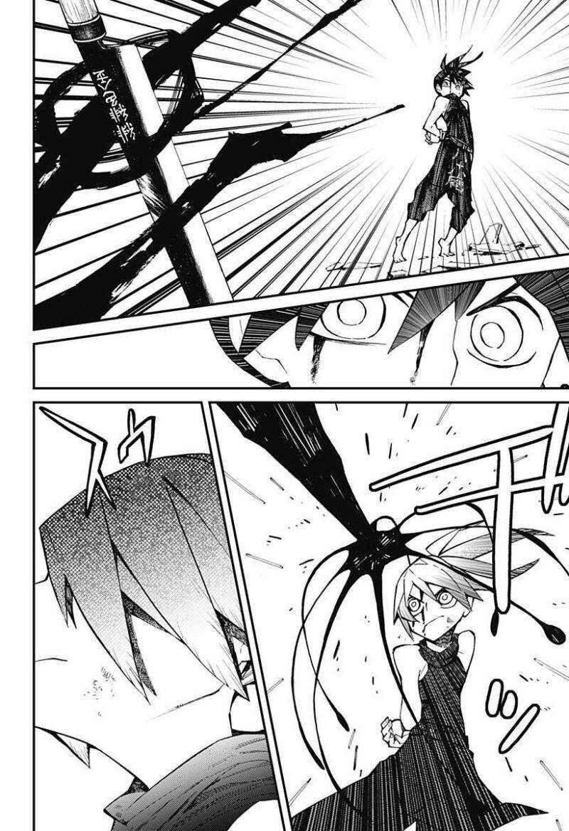 Kajiki No Ryourinin - Chương 2