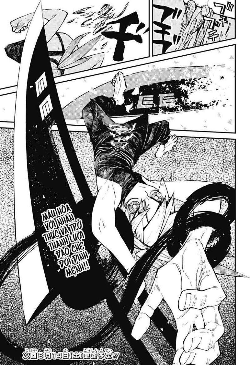 Kajiki No Ryourinin - Chương 2