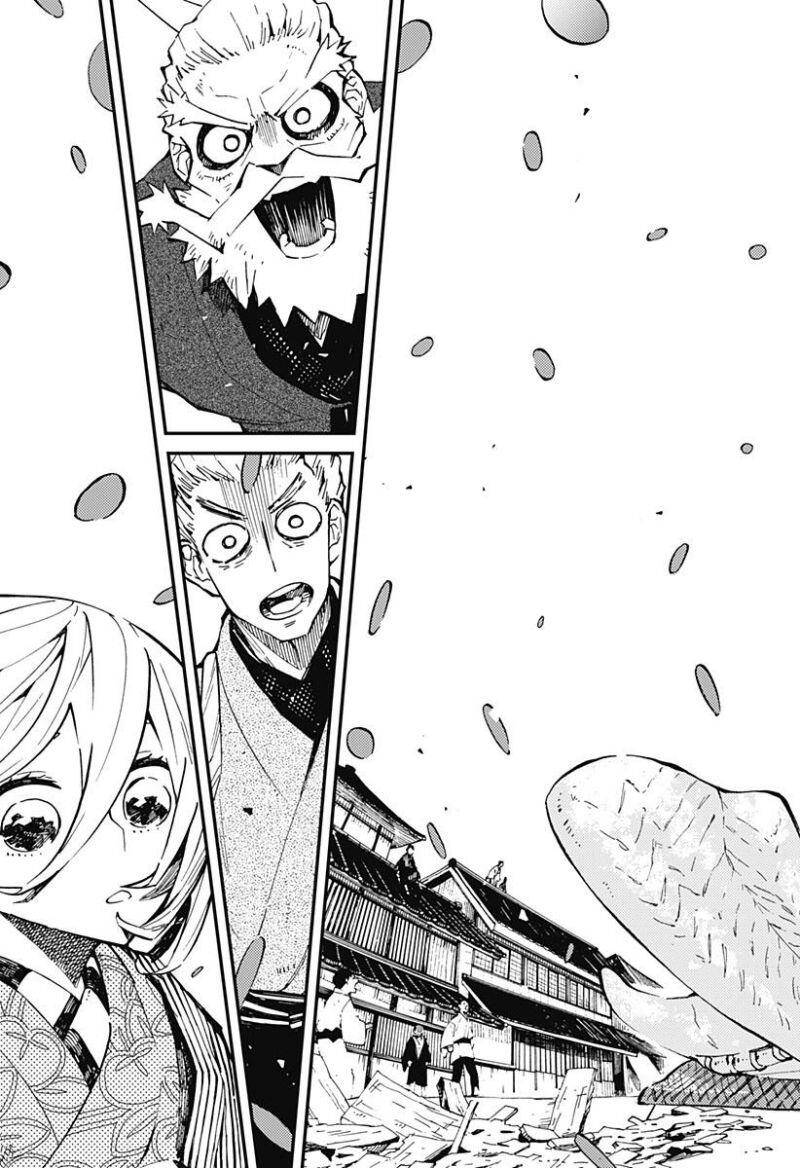 Kajiki No Ryourinin - Chương 3