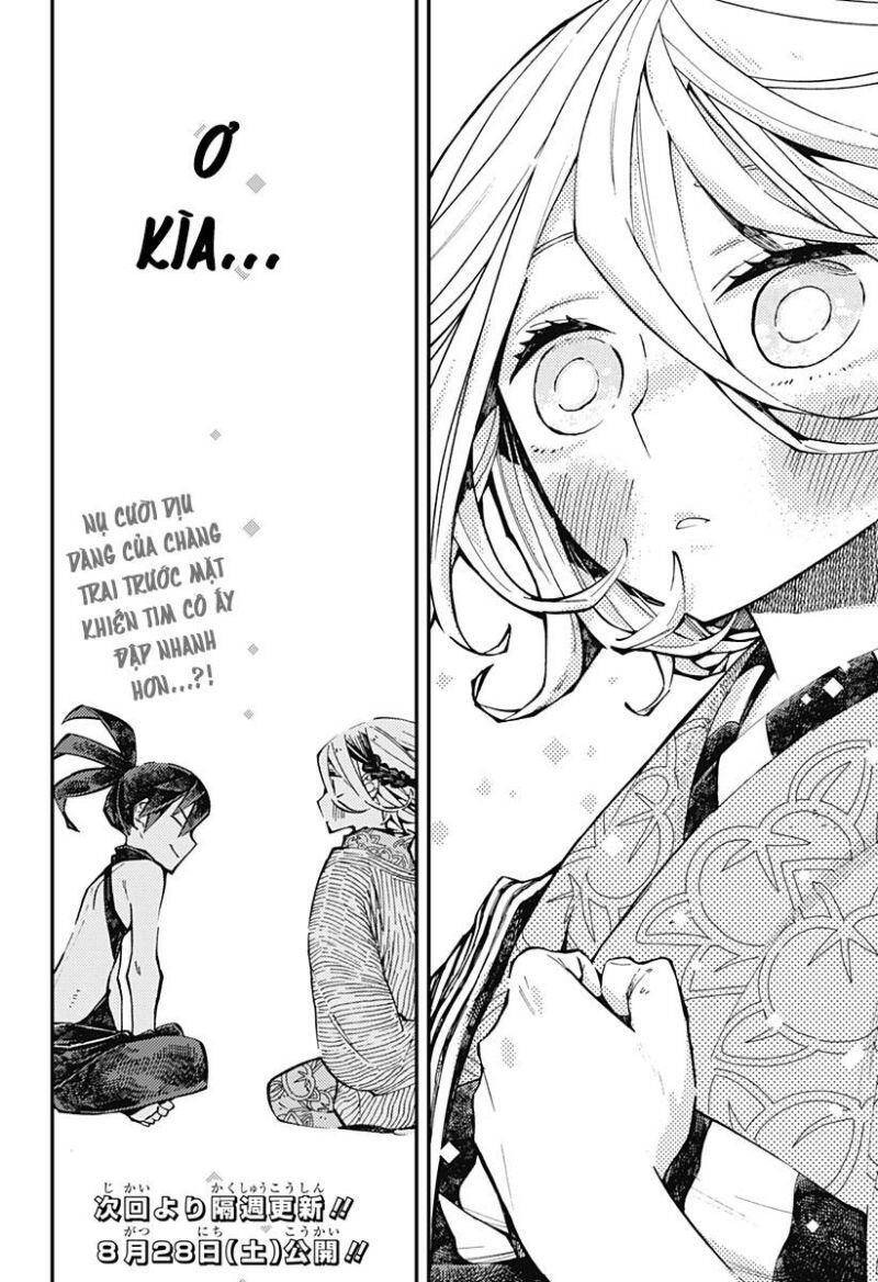 Kajiki No Ryourinin - Chương 3