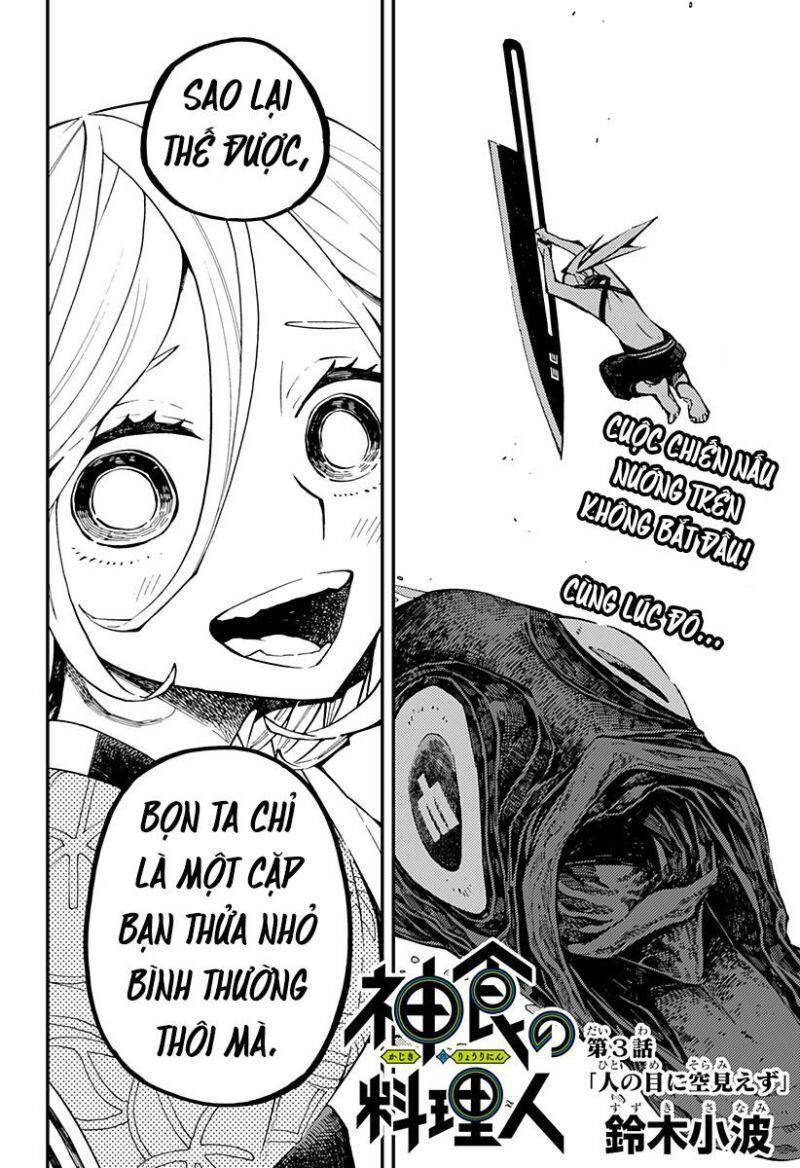 Kajiki No Ryourinin - Chương 3