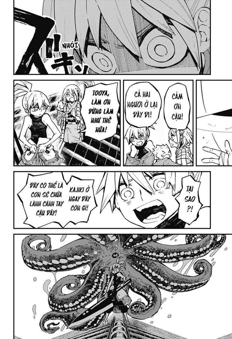 Kajiki No Ryourinin - Chương 4