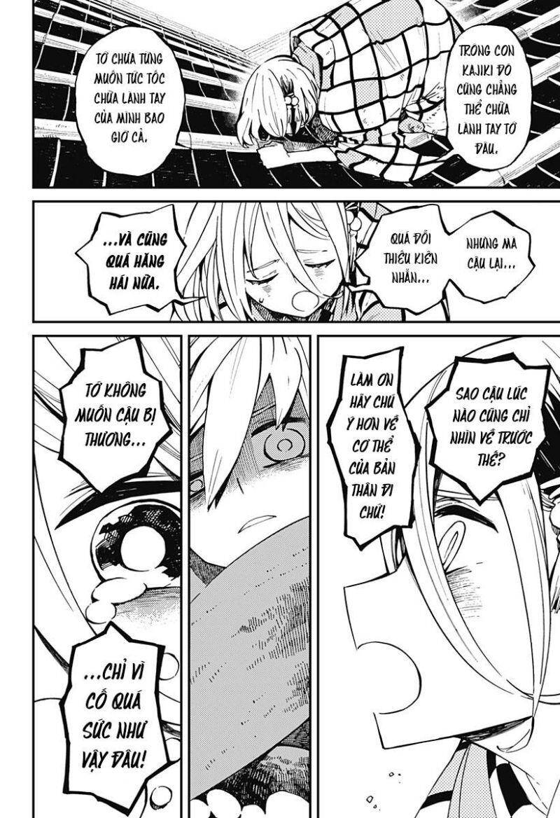 Kajiki No Ryourinin - Chương 4