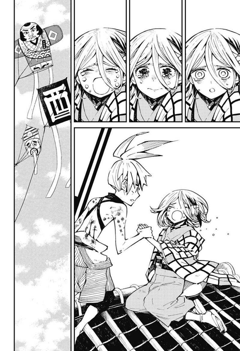 Kajiki No Ryourinin - Chương 4