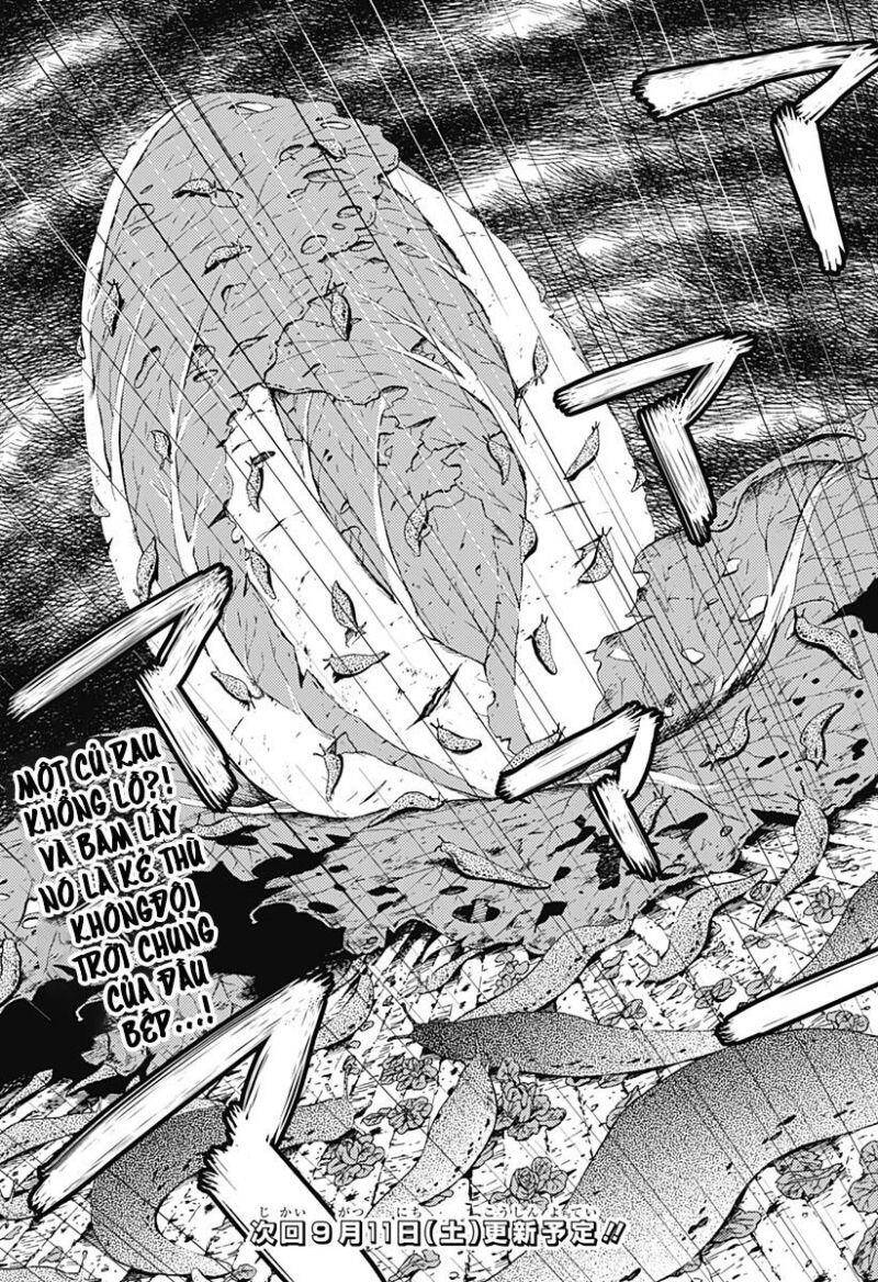 Kajiki No Ryourinin - Chương 4