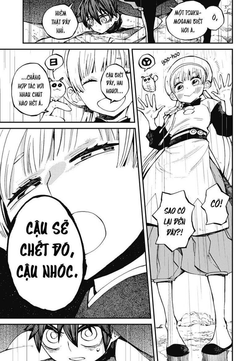 Kajiki No Ryourinin - Chương 5