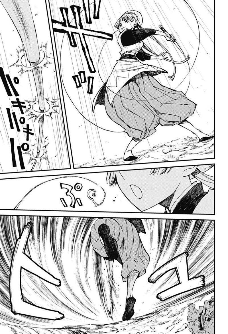 Kajiki No Ryourinin - Chương 5