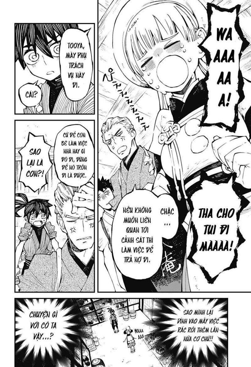 Kajiki No Ryourinin - Chương 5