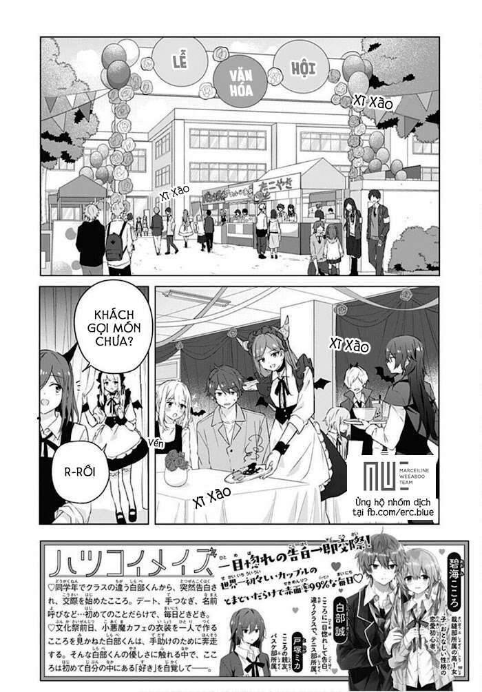 Hatsukoi Maze - Chương 11