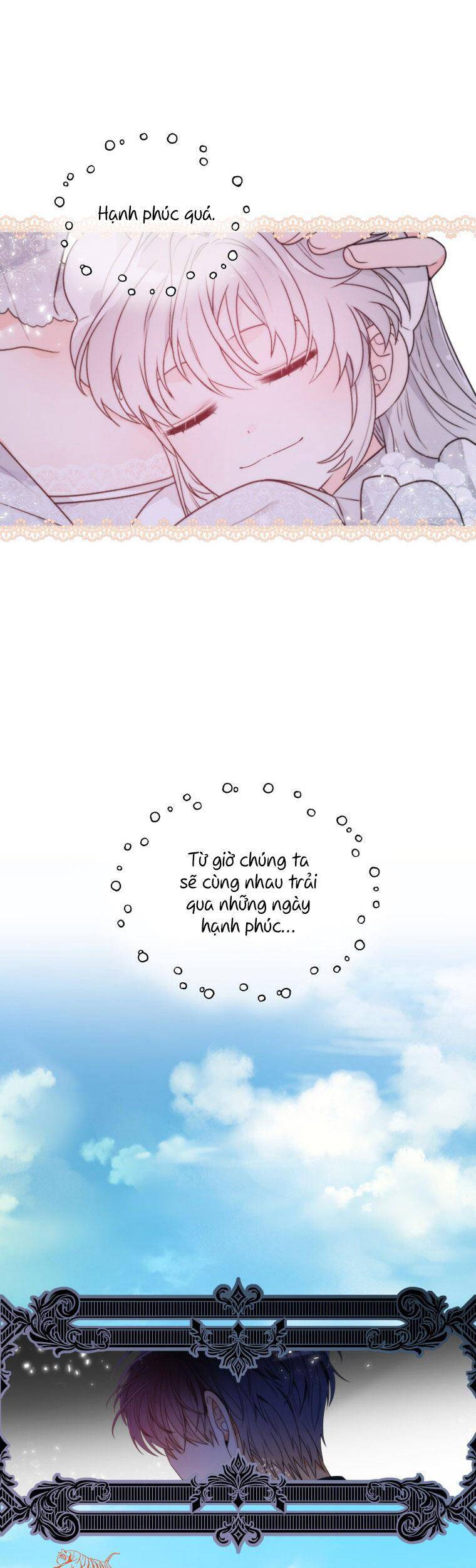 Hoàng Hậu Ác Nữ Yêu Quý Tôi - Chương 13