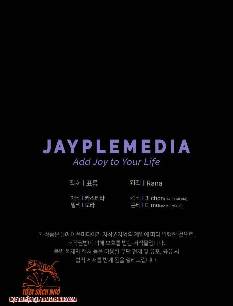 Hoàng Hậu Ác Nữ Yêu Quý Tôi - Chương 13