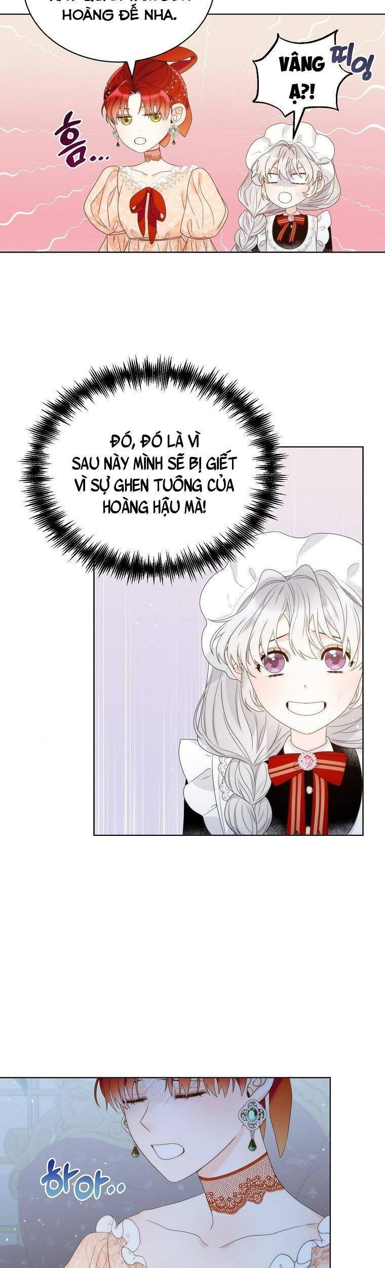 Hoàng Hậu Ác Nữ Yêu Quý Tôi - Chương 15