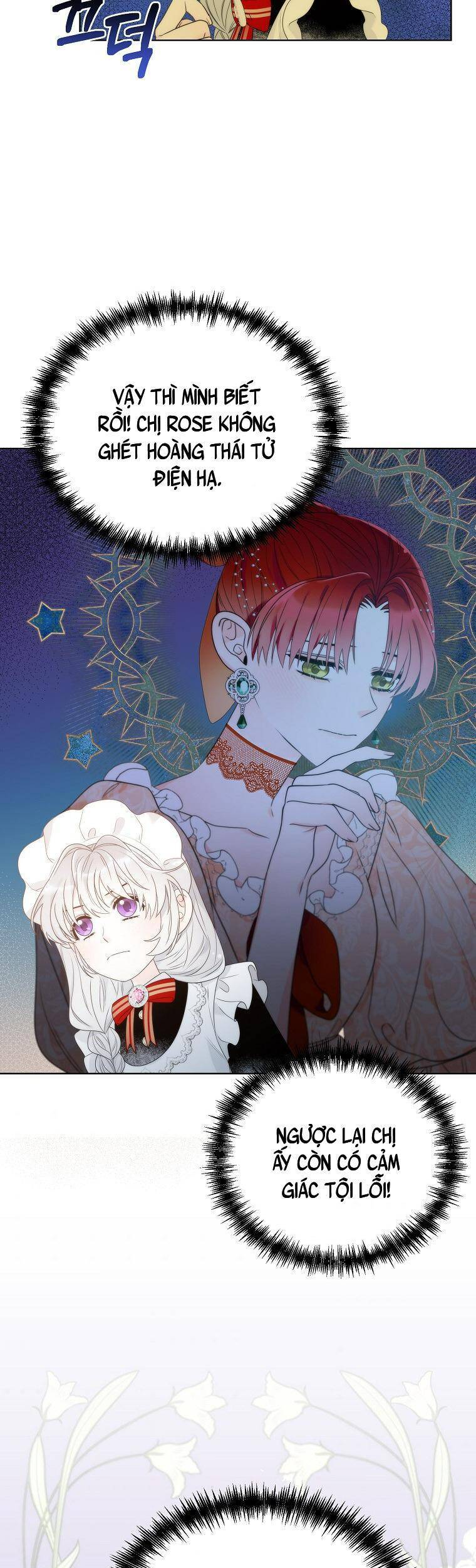 Hoàng Hậu Ác Nữ Yêu Quý Tôi - Chương 15