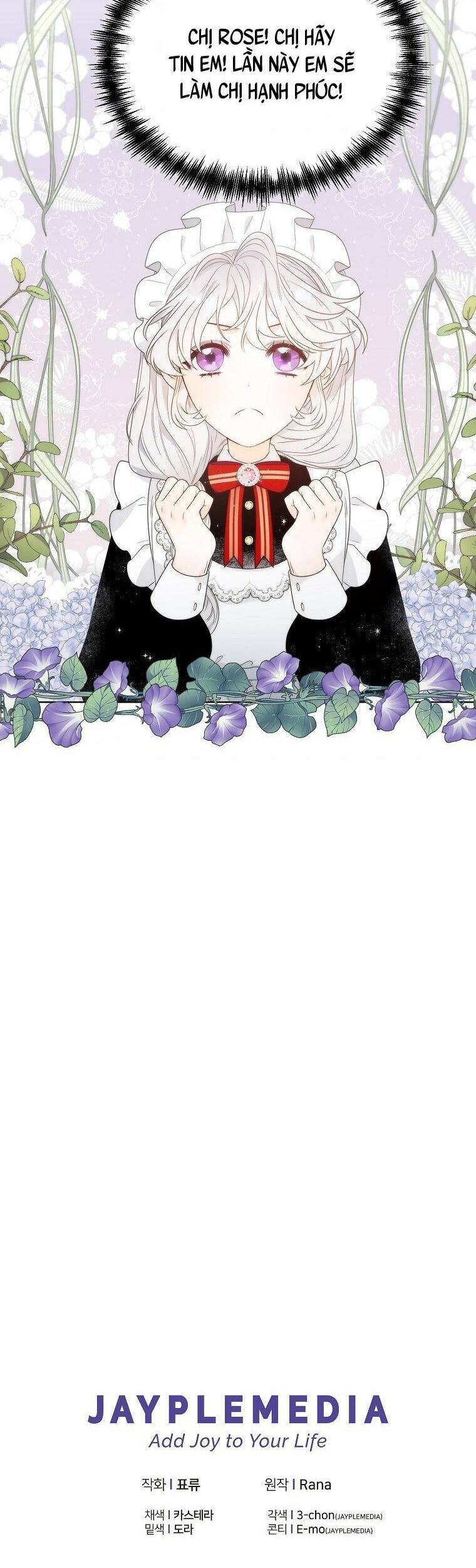 Hoàng Hậu Ác Nữ Yêu Quý Tôi - Chương 15