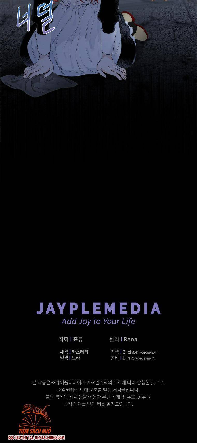 Hoàng Hậu Ác Nữ Yêu Quý Tôi - Chương 3