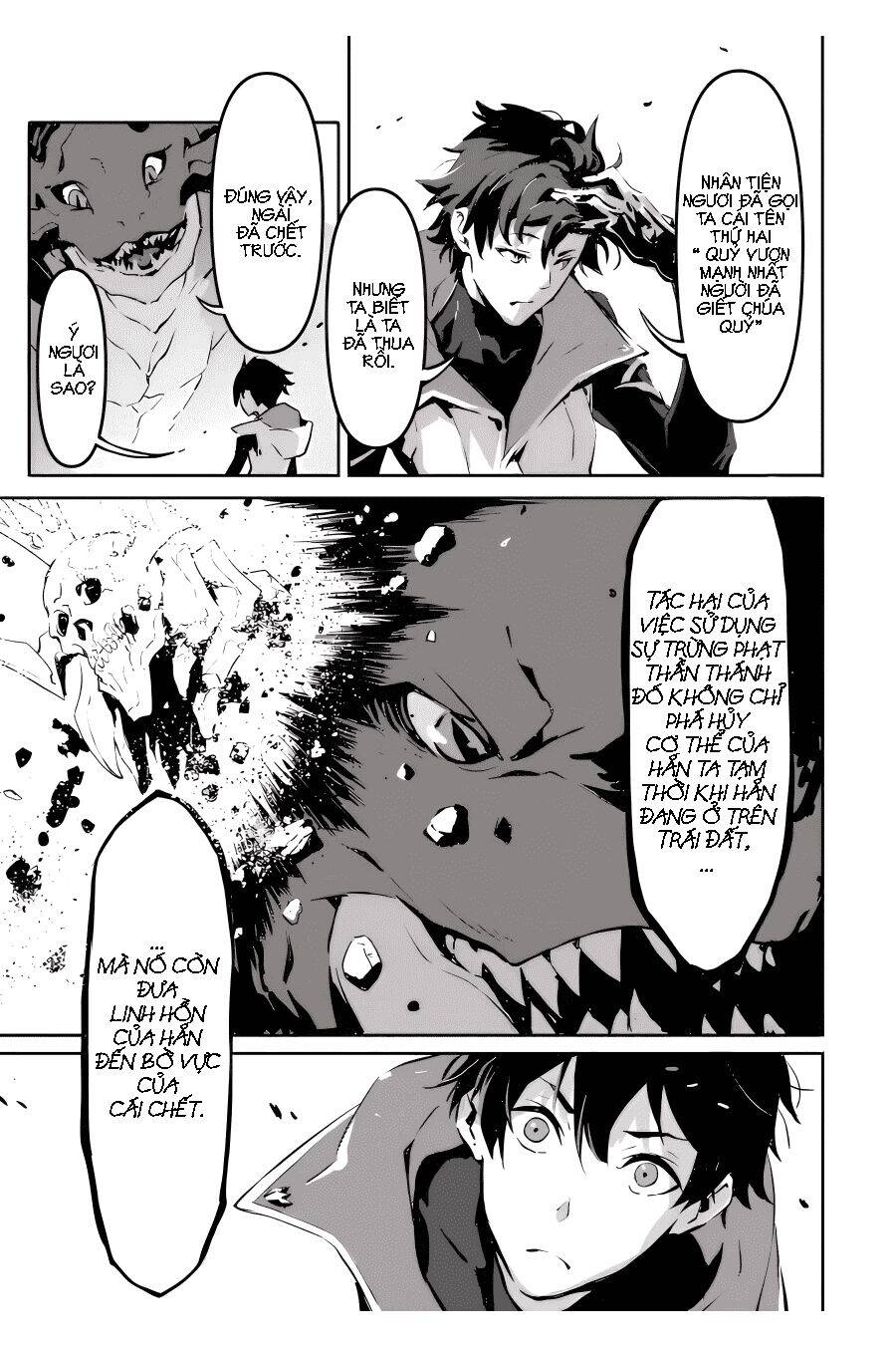 Thần Sát Quỷ Vương - Chương 2