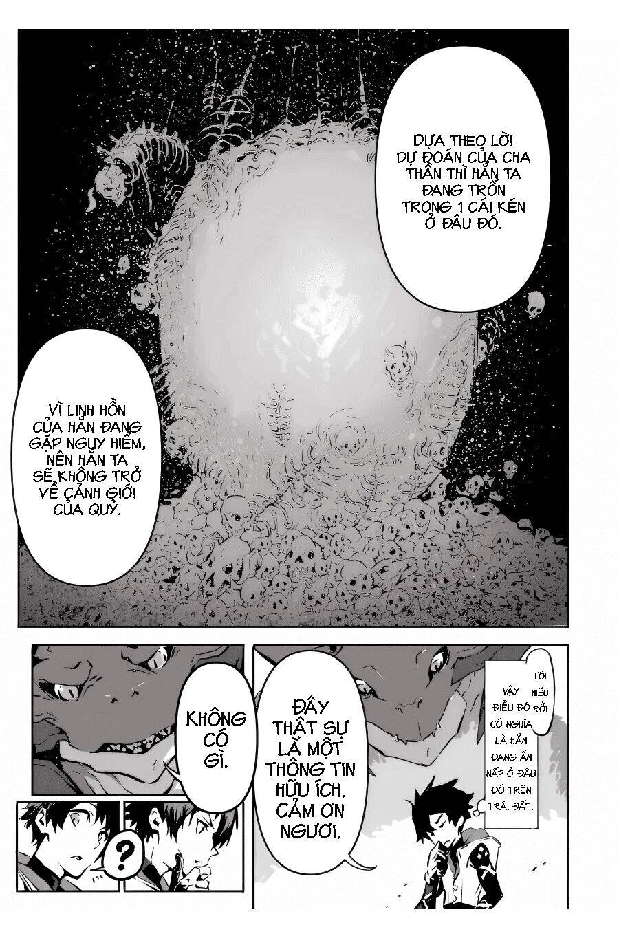 Thần Sát Quỷ Vương - Chương 2